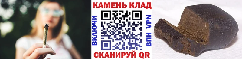 Купить наркотик аптеки Темрюк АМФ  БУТИРАТ  APVP  Гашиш  Марихуана  Меф мяу мяу 