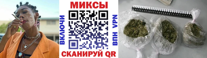 где найти наркотики  Темрюк  БУТИРАТ оксана 