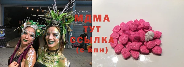 меф Алзамай