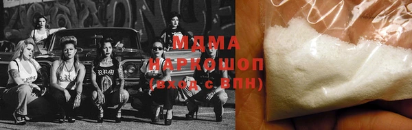меф Алзамай