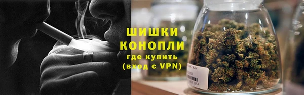 метамфетамин Алексин