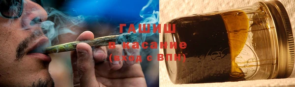 марки nbome Абинск