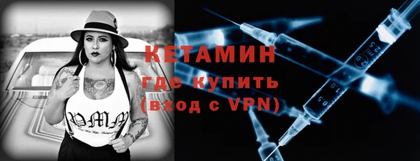 ALPHA PVP Алексеевка