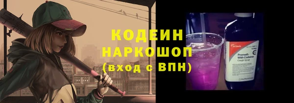 меф Алзамай