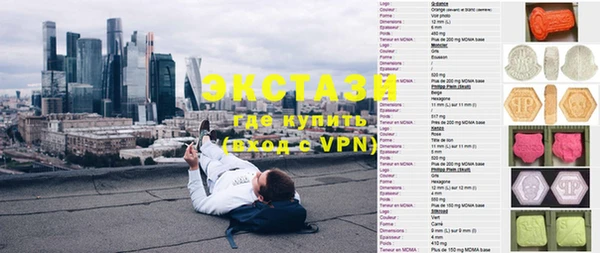 меф Алзамай