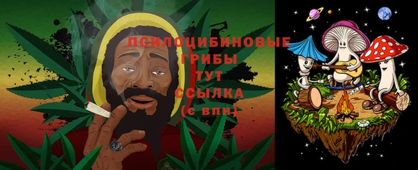 меф Алзамай