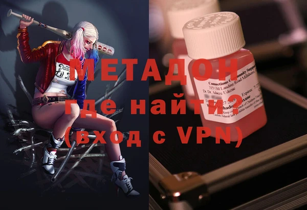 меф Алзамай